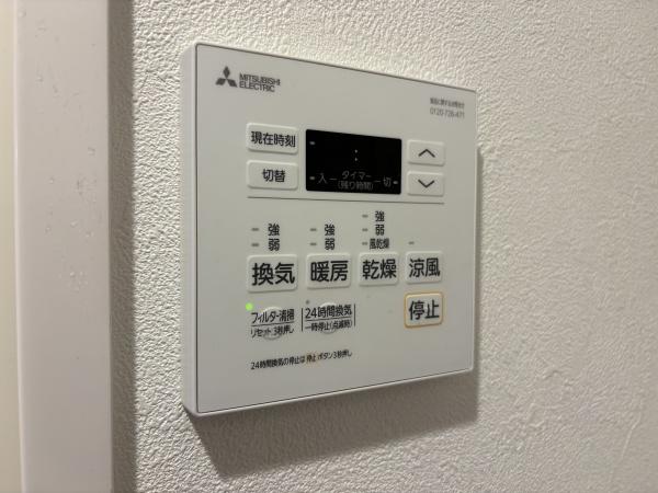 大阪市生野区巽南３丁目のマンション