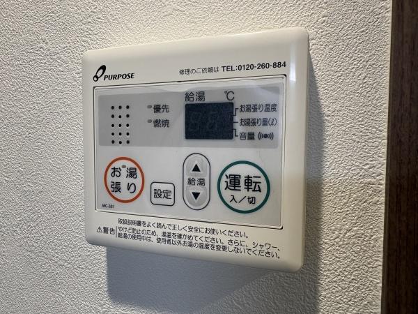 大阪市生野区巽南３丁目のマンション