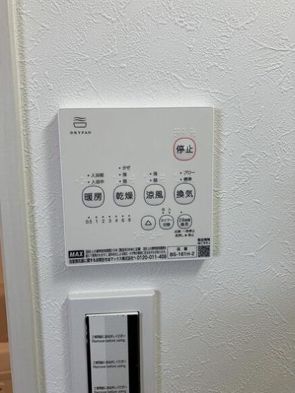 大阪市平野区瓜破西２丁目のアパート
