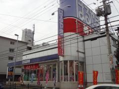 Ｍ・ＲＯＳＥＳＴ(西松屋八尾太田橋店)