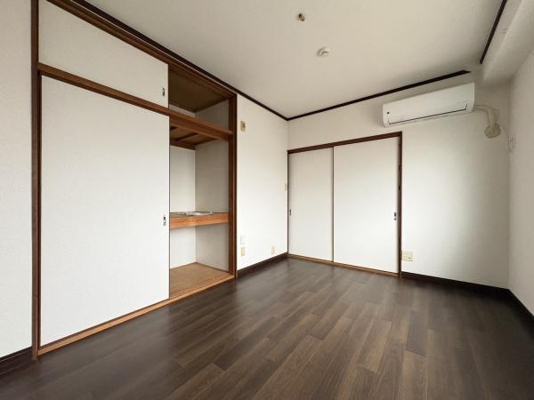 にしきマンション