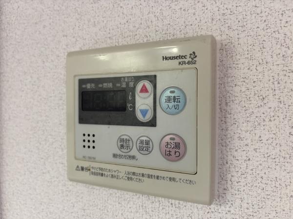 にしきマンション