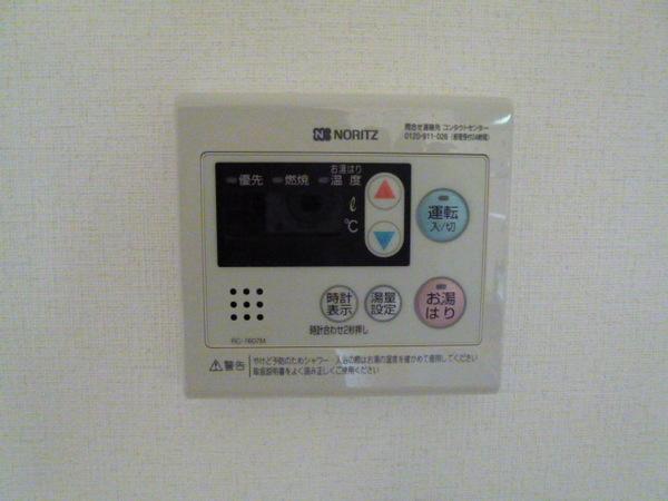 栄光マンション