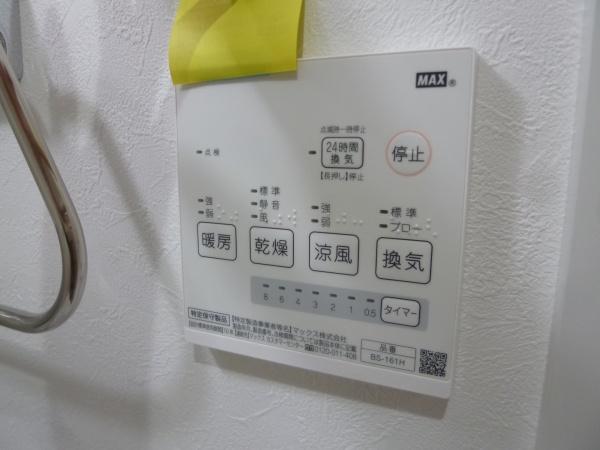 大阪市平野区加美北３丁目のアパート