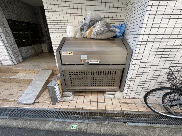 ロイヤル加美パート1