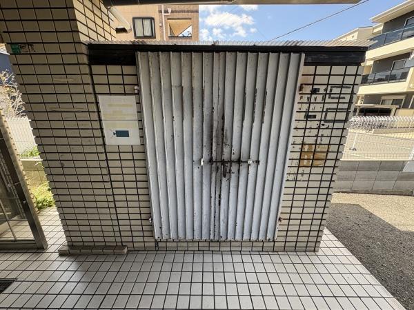 南野マンション