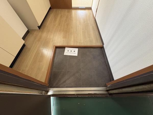 南野マンション