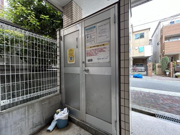 パークサイドマンション