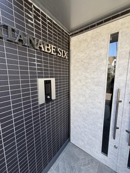大阪市東住吉区北田辺６丁目のマンション