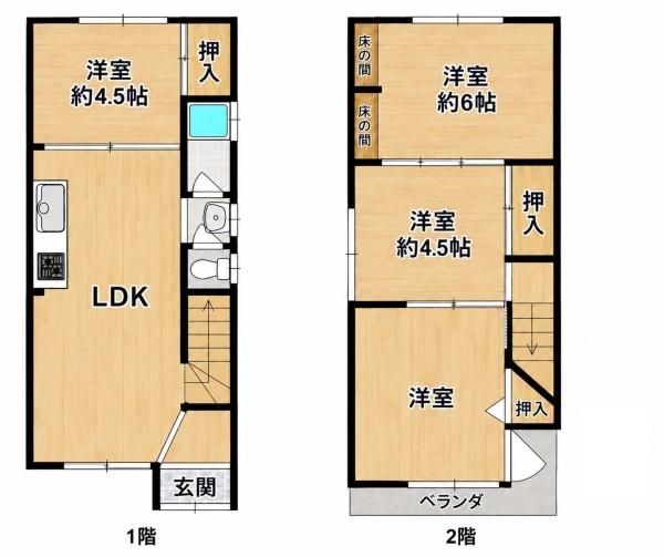 大蓮南一戸建て