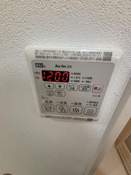 大阪市東住吉区鷹合１丁目のアパート
