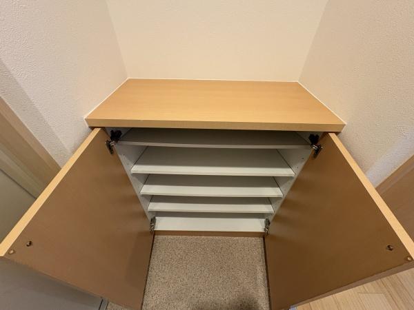 グローハイツ平野本町