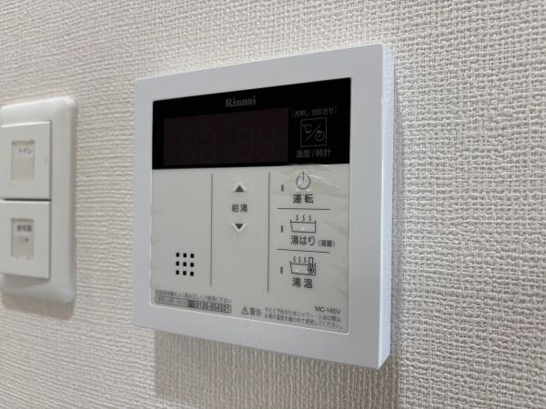 Jino平野
