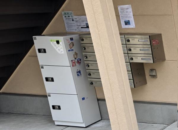 東大阪市衣摺３丁目のアパート