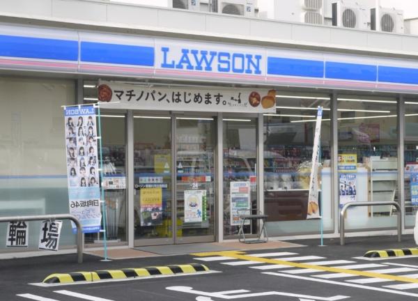 寝屋川市堀溝３丁目のテラスハウス(ローソン寝屋川河北西町店)