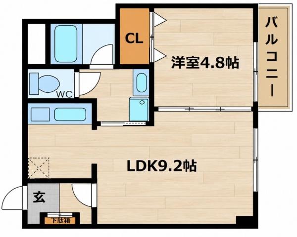 田辺フジタビル