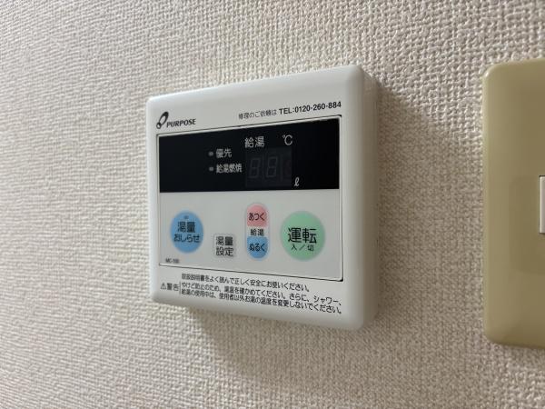 パークプラザ平野