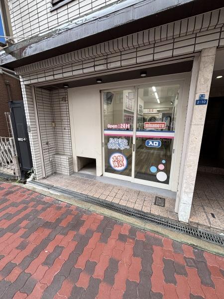 大阪市東住吉区田辺１丁目のマンション
