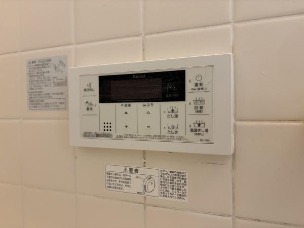 サンマール平野