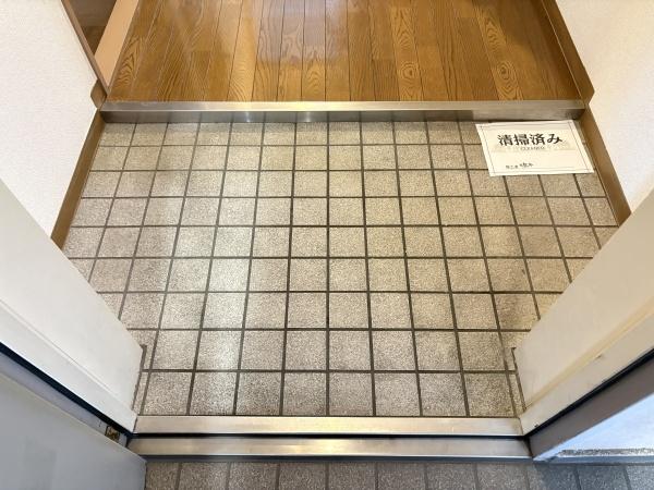 サンマール平野