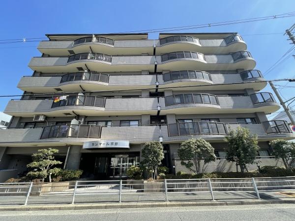 サンマール平野