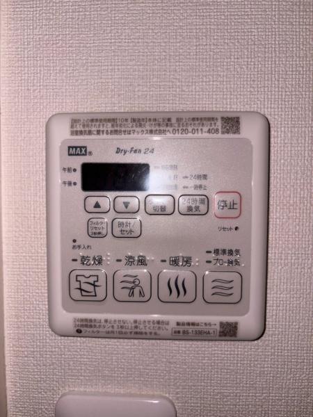 フジパレス平野郷Ⅲ番館