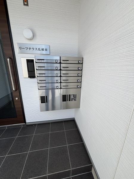 大阪市平野区瓜破東５丁目のアパート