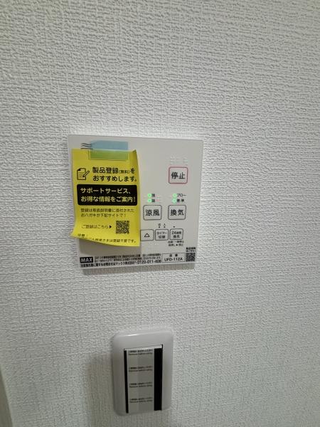 大阪市平野区瓜破東５丁目のアパート