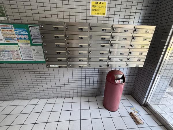 エイチ・ツー・オー今川