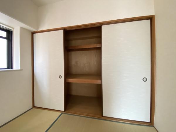 サンロイヤルNS