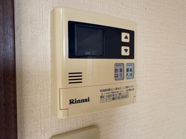 丸完ビル