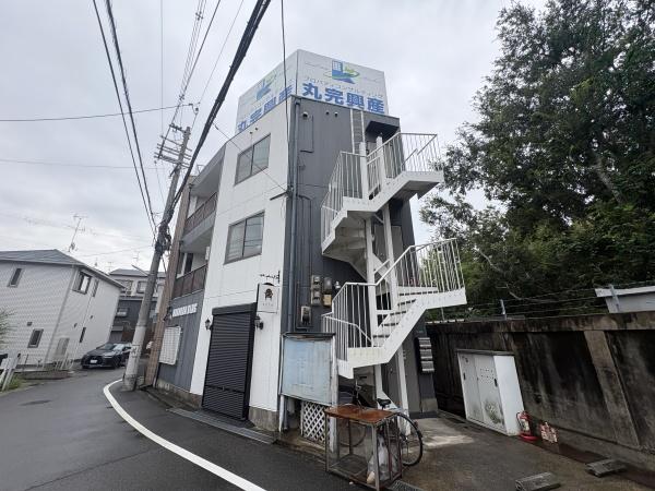 丸完ビル