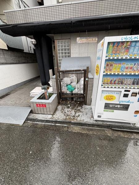 ＹＯＵハイム南巽