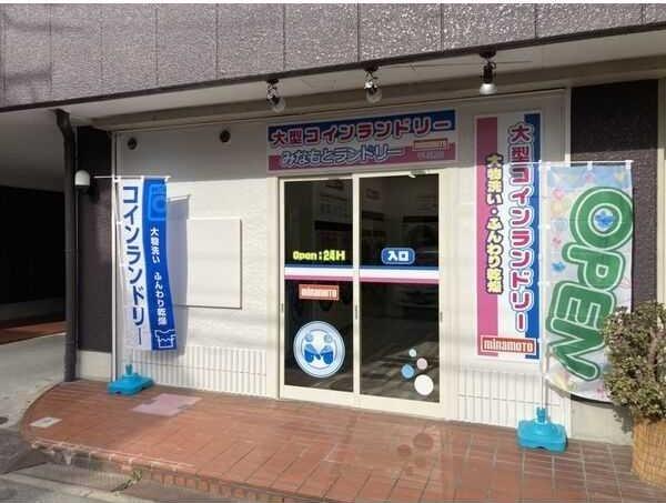 宝樹レジデンス