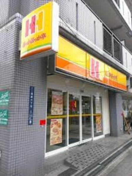 シエテ矢田(ほっかほっか亭矢田駅前店)