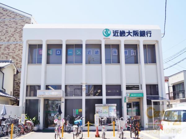 シエテ矢田(近畿大阪銀行矢田支店)