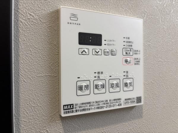 大阪市生野区巽西４丁目のアパート