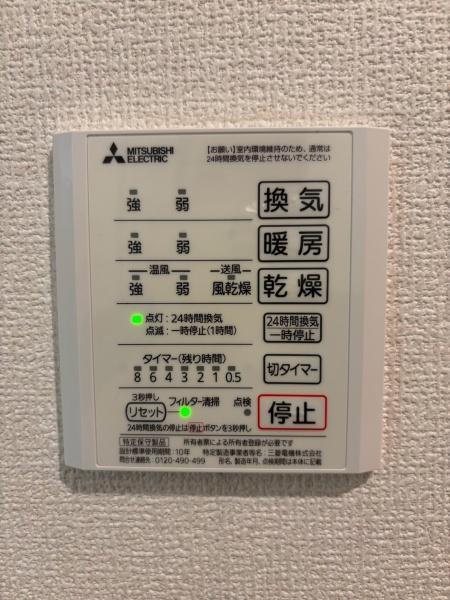 クラシスト杭全