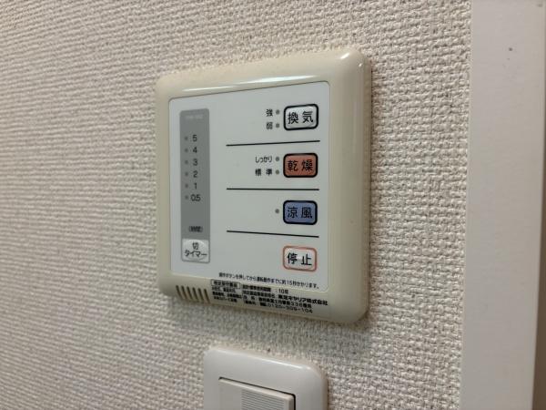 大阪市生野区巽東４丁目のマンション
