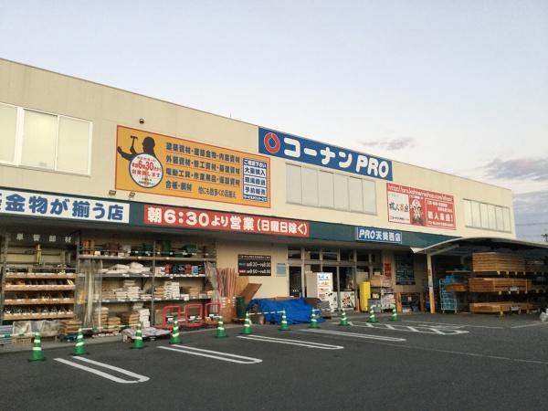 大阪市東住吉区公園南矢田４丁目のマンション(コーナンPRO天美西店)