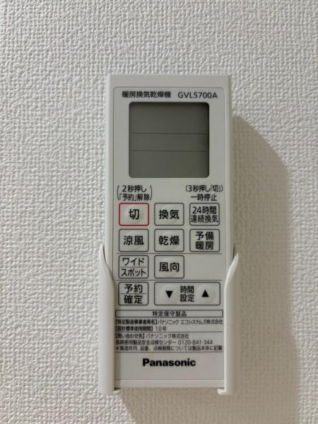 クリエオーレ東住吉Ⅰ