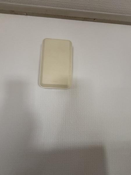 大橋禎マンション
