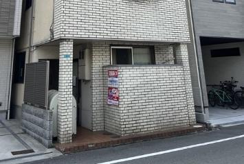 ショウエイハウス