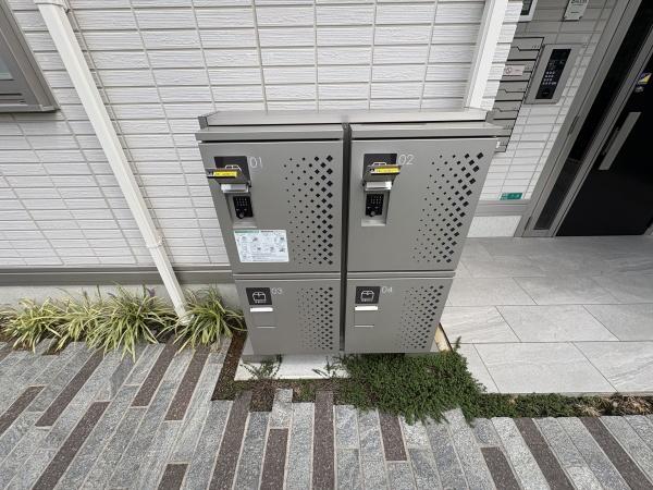 クラシスト加美正覚寺