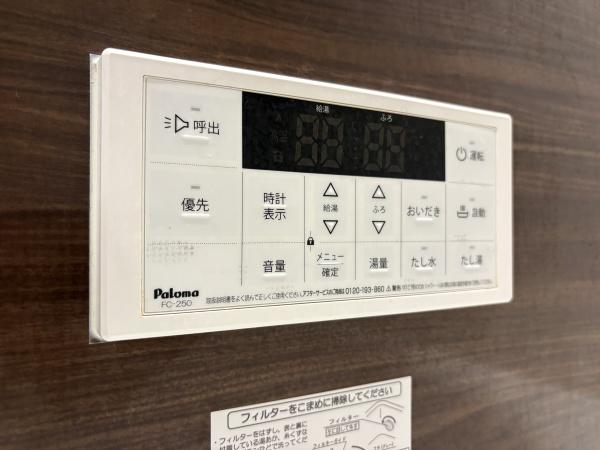 クラシスト加美正覚寺