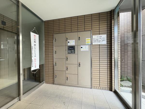 コレンテ