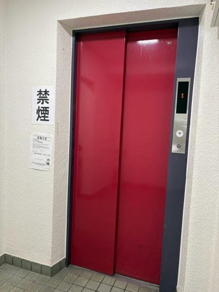 メゾンヒガシビル