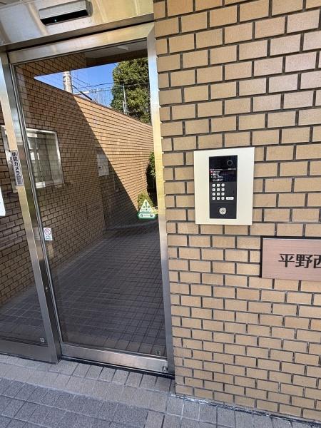 平野西レジデンス