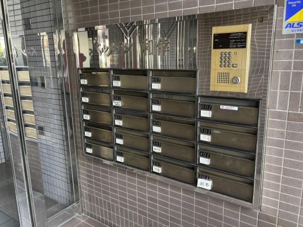 ベルメゾン和倖