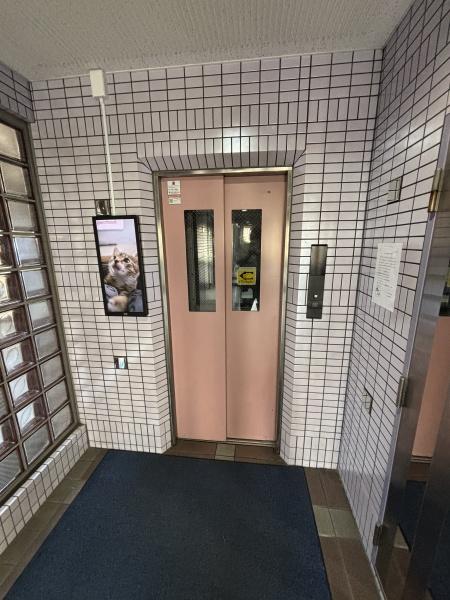 ベルメゾン和倖